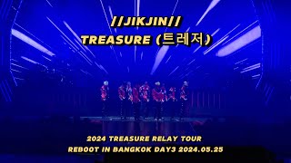 [4K] TREASURE (트레저) - JIKJIN @TREASURE RELAY TOUR [REBOOT] IN BANGKOK - DAY3 [20240525]