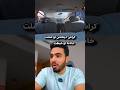 أهم ميزة مخفية في الايفون ⚠️ #shorts