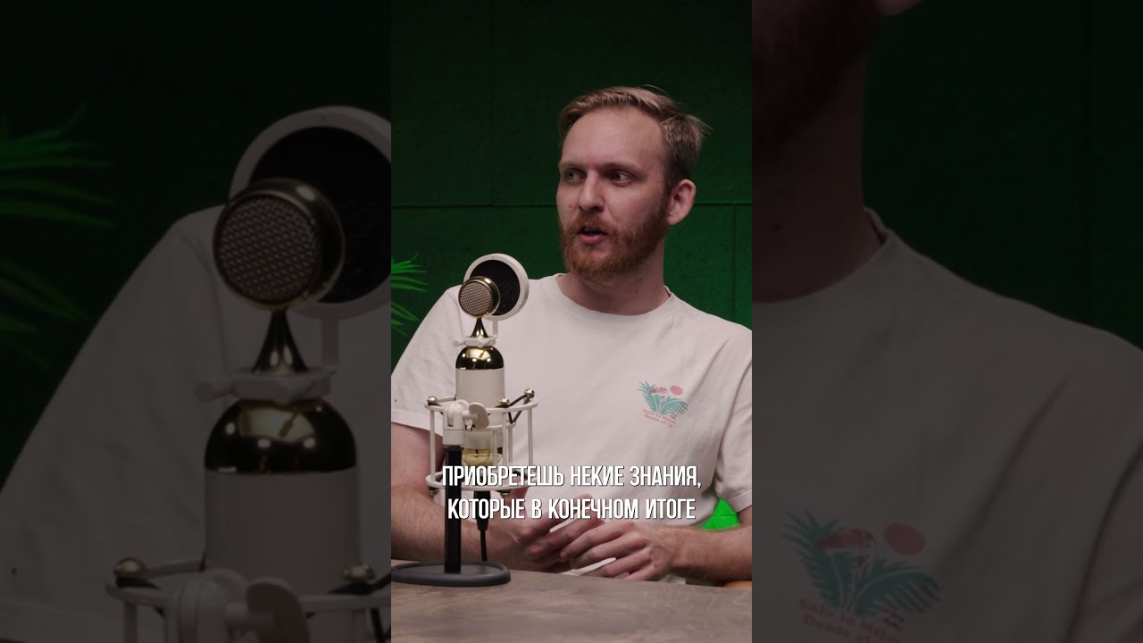 Должна ли работа приносить удовольствие? 