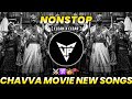 CHAVVA MOVIE NEW SONGS 2026 Chava Movie Dj Song Chava Movie Song Vicky Kaushal Chhaava Mashup 2025 mp3