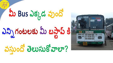 How To Track Your RTC Bus | APSRTC Live Track | Find Buses in A Required Route | Telugu Tech Trends