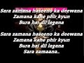 Haseeno ka deewana  kaabil  hrithik roshan   lyrics song tseries