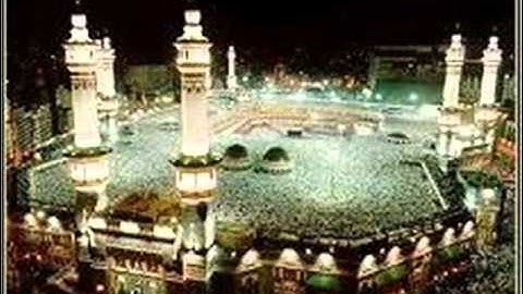 سورة الفاتحه.wmv