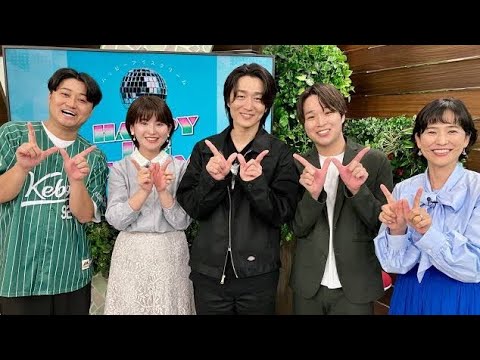 真田ナオキ「ハッピーアイスクリーム」先行配信スタート🎶 ラジオで届ける最新コメントに注目！