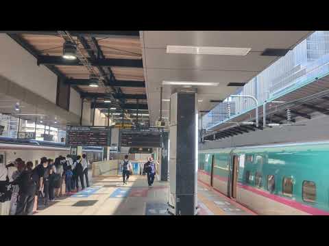【フルコーラス】東京駅21番線発車メロディ