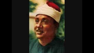 Rare Qari Abdul Basit Surah Attakweer