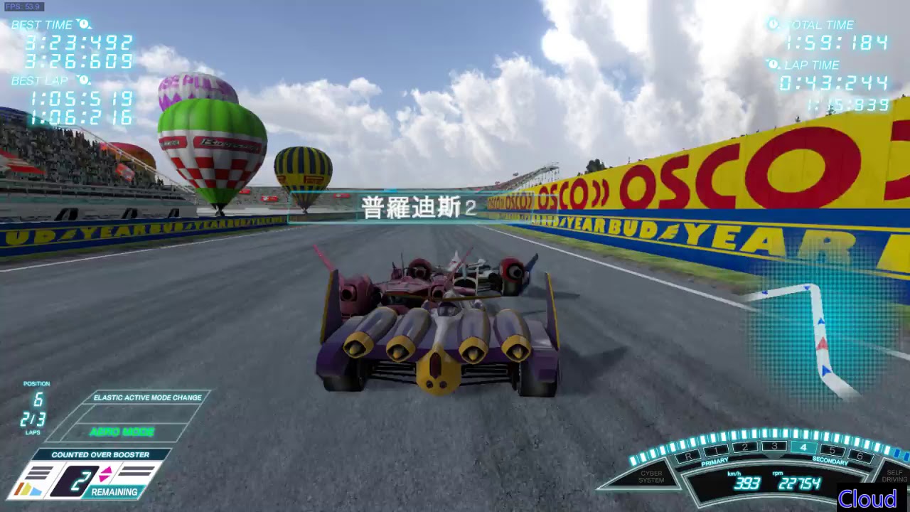 Get Future Gpx Cyber Formula Sin Vier Ver Q Montreal 2022 20190225 For Android Free Wallpaper Future Gpx Cyber Formula Sin Vier Ver Q Montreal 2022 20190225 Free