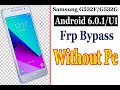 Can You REALLY Bypass FRP on Samsung Grand Prime Plus without a Computer?