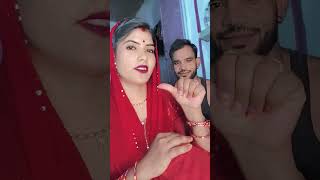 चाय मत बनाना #funny #comedy #rajasthani #bollywood