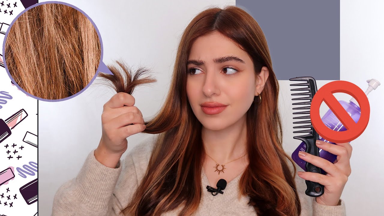 🚫🚫 قبل أن تصبغي شعرك شاهدي هذا الفيديو 🚫🚫