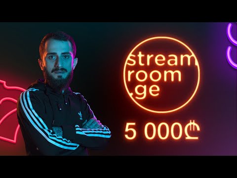 The Lucyper  სტუმრად Streamroom -ში დეპოზიტი 5000 ლარი .სტრიმი #3