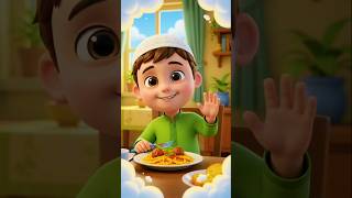 Full Before You Eat, Say Bismillah! 🤲#islamic #cartoon #kidsvideo #islamicvideo #shorts #shortvideo#short Guide