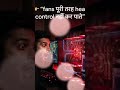Computer में पानी चलता है… ये सच है 😳💧#youtube #youtubeshorts #shorts #viral #tech #liquidcooling