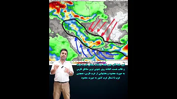 بارشها بهتر میشه مونسون قوی میشه کاریانی هواشناسی فارس هواشناسی کشاورزی باران زراعت 