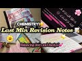 Chemistry Last Minute Revision Notes 📝💕✨| balancing Deen &amp; Duniya🌎🕌✨| fbise board exams