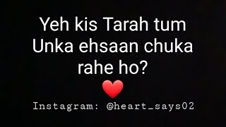 Maa Baap ke pyaar ka hisaab? | Parent's Unconditional Love | Poetry by Heart Says | Vipin Nawal screenshot 5