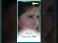 Jab Say Nazre Mili_Aa Gale Lag Ja (1994) #urmilamatondkar #jugalhansraj #shorts