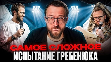 ЧЕЛЛЕНДЖ: 10 часов разборов нон-стоп! / 34 разбора подряд - ТАКОЕ нельзя пропустить!