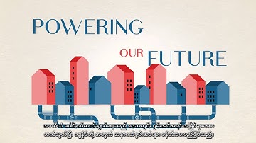 ASEAN Connectivity 02 What it means - myanmar