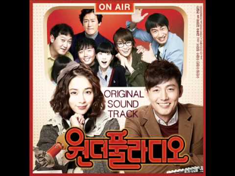 이민정 Lee MinJung - Again (Movie_원더풀 라디오 Wonderful Radio_OST)