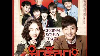 Miniatura del video "이민정 Lee MinJung - Again (Movie_원더풀 라디오 Wonderful Radio_OST)"