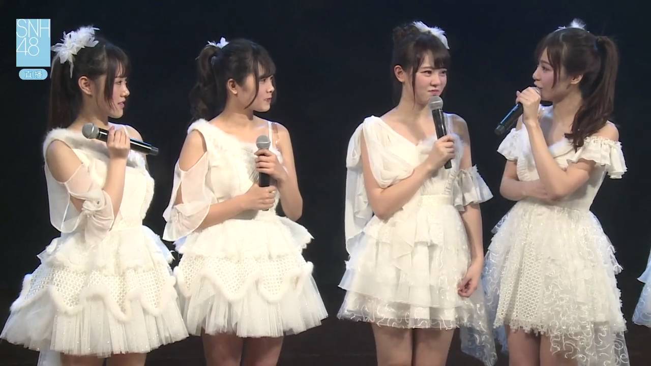20160528 SNH48 H队 MC03 (王柏硕, 袁航, 陈怡馨, 林楠, 吴燕文, 郝婉晴, 孙珍妮) - YouTube