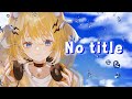No title/小日向千虎(cover)