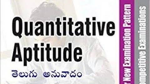 RS AGARWAL |TELUGU | TIME AND DISTANCE EXAMPLES part-1