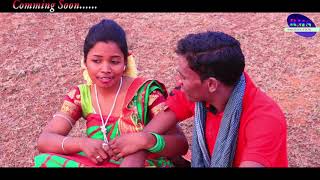 Singer:-sagun & sabitri, artist :- biram arati, lyrics:-sunil kumar,
pro:-biram soren , director ramesh murmu, camera -edit:-ramesh umesh
dhalbhumgarh