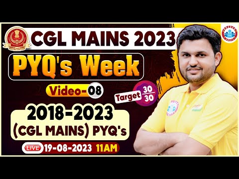 SSC CGL Mains 2023 Maths | SSC CGL Mains Maths PYQs #08, CGL Maths PYQs By Rahul Sir