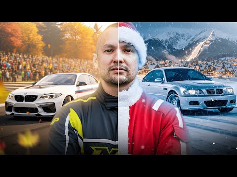 WE ARE DRIVING THE BMW M2 AND E46 TO THE TRACK!