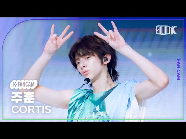 CORTIS ジュフン Juhoon Makestar K-Fancam] 코르티스 주훈 직캠 'What You Want'(CORTIS JUHOON Fancam