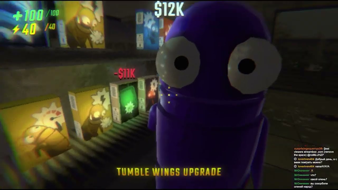 Много смеха. R.E.P.O. #3