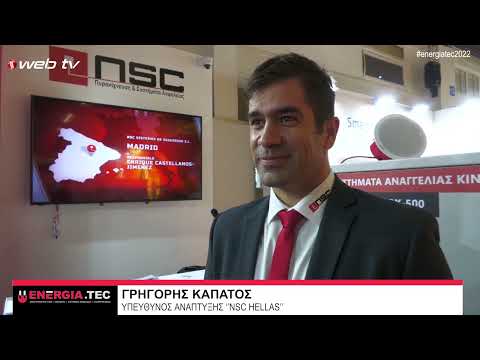 NSC Hellas SA