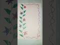quick and easy border design for project #shortvideo #frontsheet