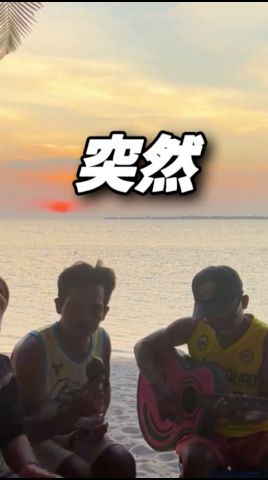 海外でライブ乱入して尾崎豊うたってみたら... #右手左手 #根のシン #カバー曲 #ラブソング #尾崎豊