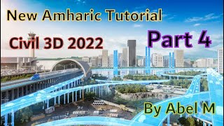 Part 4 Creating Assembly in Civil 3D 2022 By Abel M.