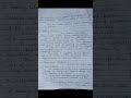 Glaser's Basic Teaching Model l Text Reading and Reflection Notes #shortvideo #viralvideo #notes