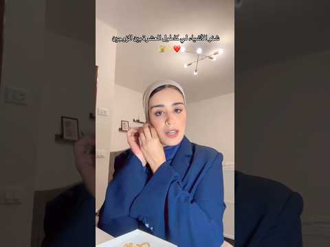 متافقين معايا