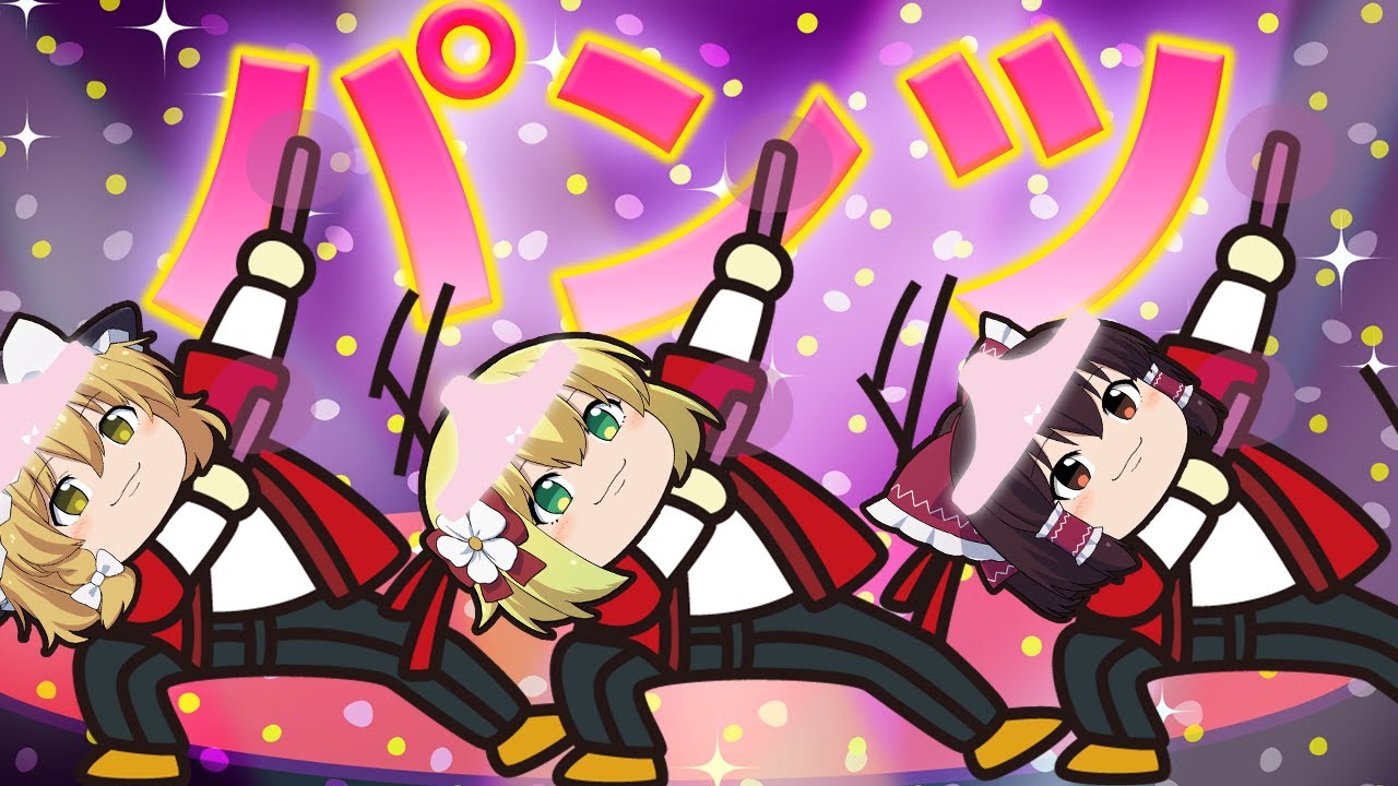 【ゆっちゃん様確認用】4点おまとめ hq720.jpg?sqp=-