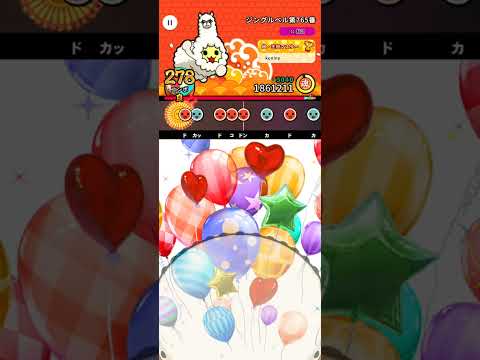 【#リズコネ】ジングルベル第765番 全良【太鼓の達人】