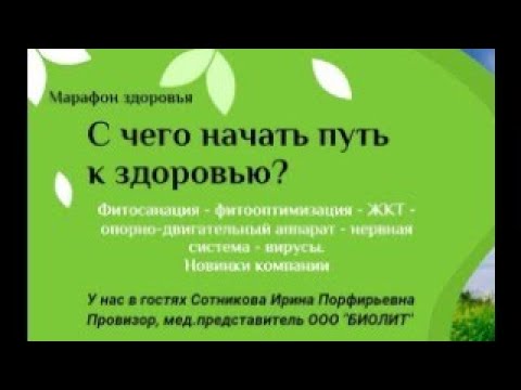 проводится биофармацевтическая оценка каждой серии готовых лекарственных средств.