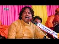 Mohit raj new bhajan 2022      rajasthani live bhajan  babo mahar kare  satguru bhajan