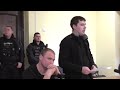 Судилище системи над активною громадою краю.