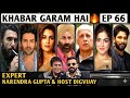 Khabar Garam Hai | Episode 66