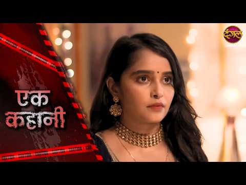 CRIME ALERT 555 BAND BAAJA LUTERE FULL