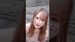 見てね
