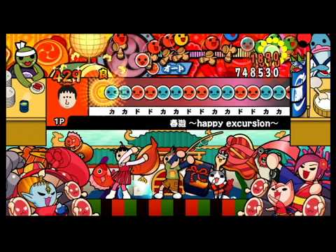 【太鼓の達人 Wii3】春遊 ～happy excursion～（おに）【オート動画】※画質向上版