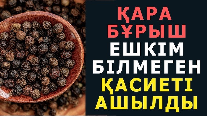 Өте семіз мас шлюха қалай трахается Фильм ХХХ Әйелдер түрмесі