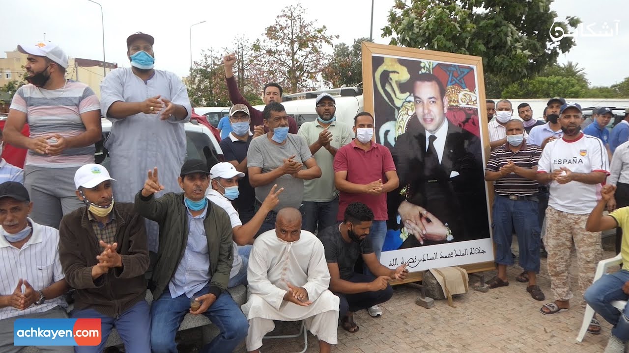 مسيرة لسائقي طاكسيات سلا نحو القصر الملكي